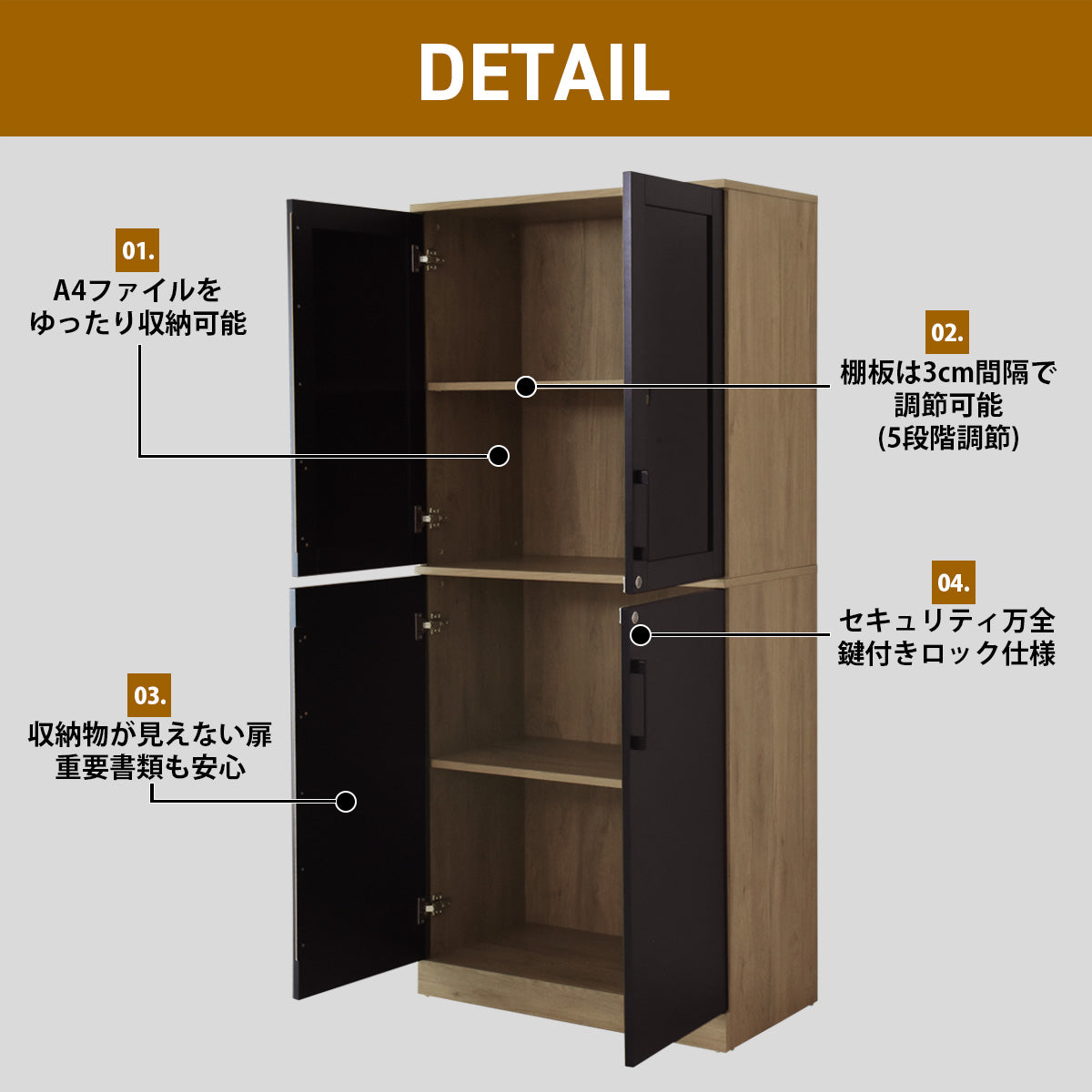 幅80】木製 ロッカー ダルケ – remembrance-doris