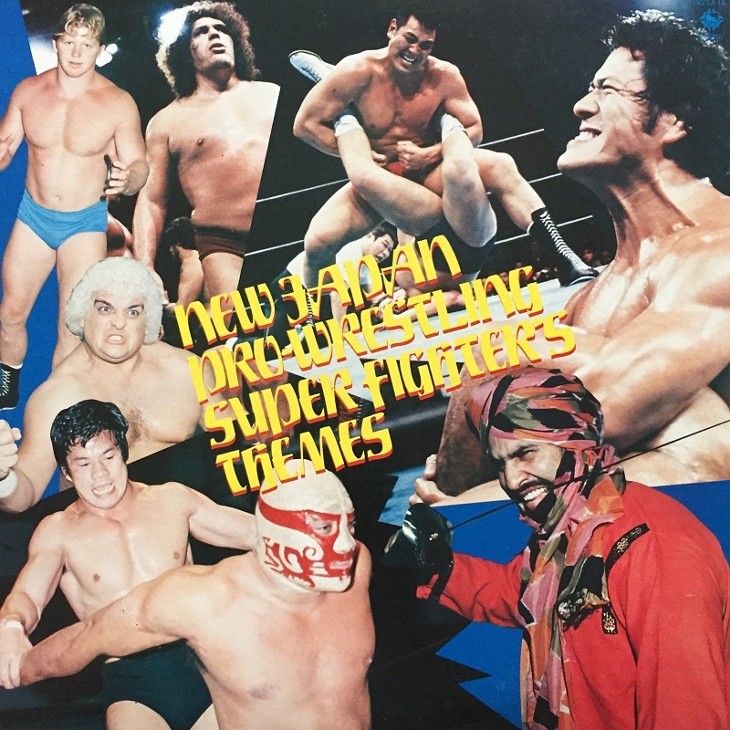 インドの狂虎 タイガー・ジェット・シン、魂の入場曲「サーベルタイガー」