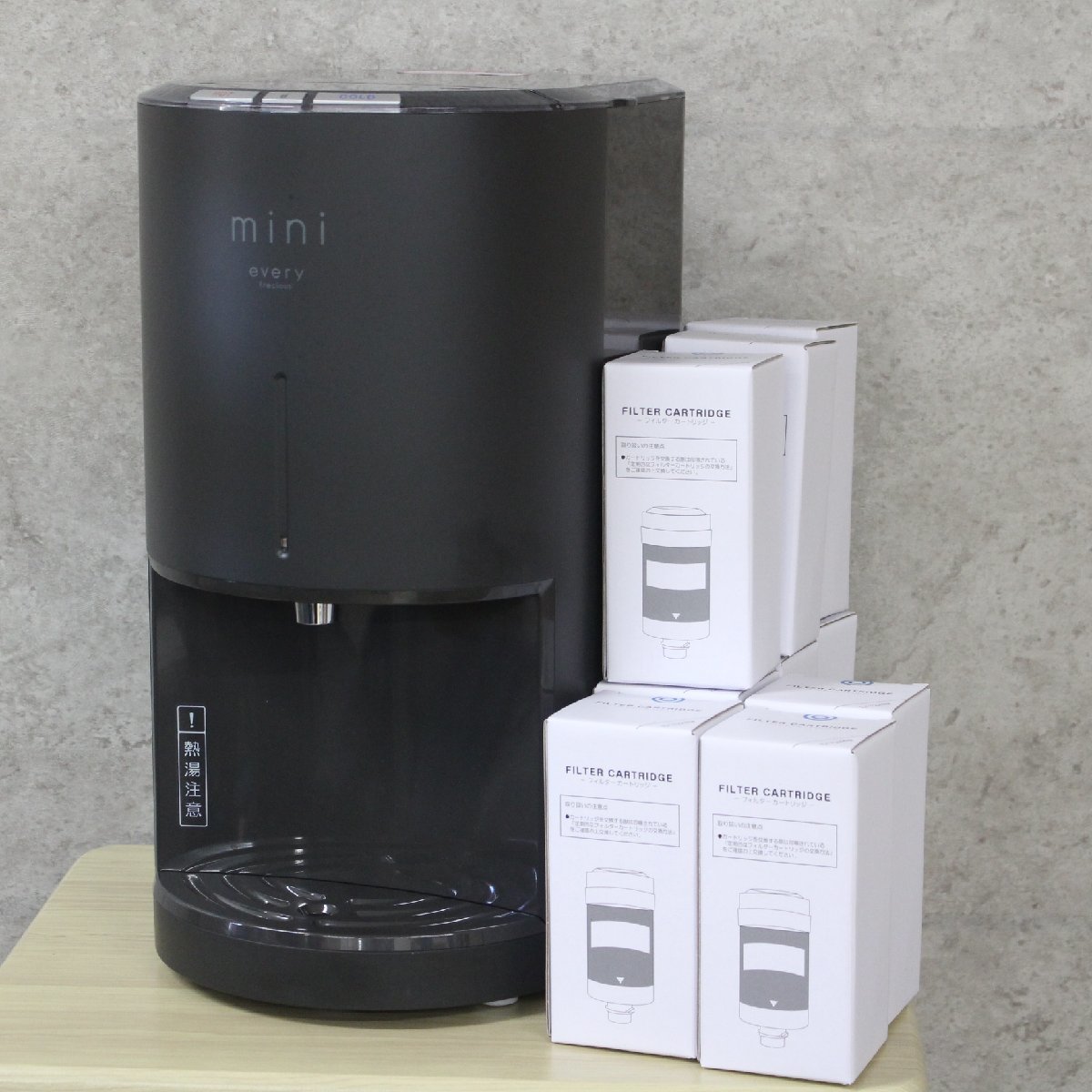 every frecious mini BSH-311 卓上型ウォーターサーバー 浄水】卓上型