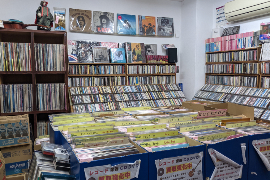 徳島】Jaxon's レコード - Recoya(レコヤ)