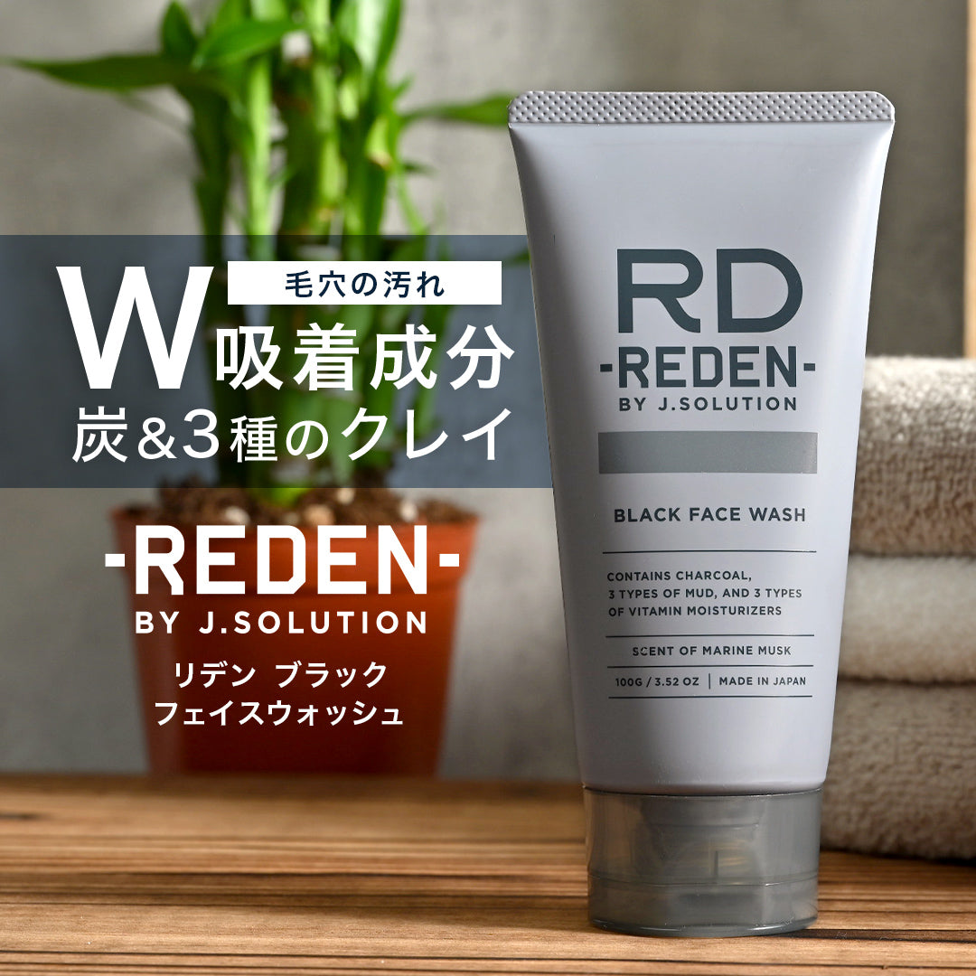 REDEN ブラックフェイスウォッシュ 100g– RD REDEN BY J.SOLUTION