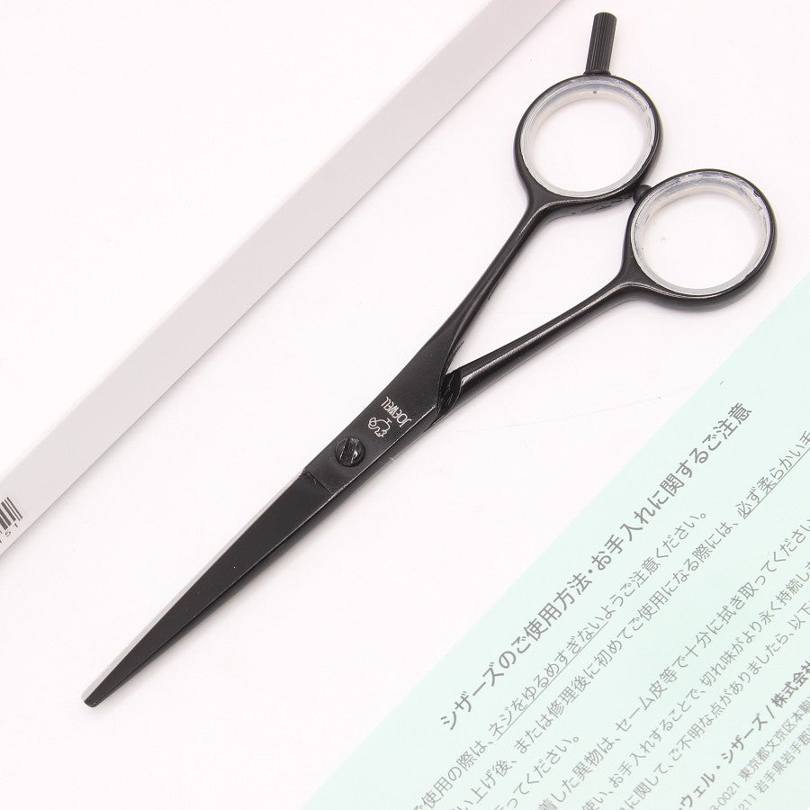 ジョーウェル｜中古シザーの通販は【リファン】 – 中古シザー通販の
