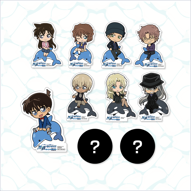 公式】リアル脱出ゲーム×名探偵コナン『黒鉄の海中研究所からの脱出