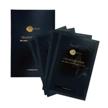 エンビロン フラウンセラム通販|麗ビューティーオンラインショップ