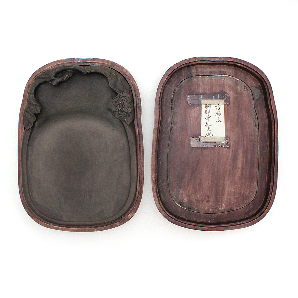 セール価格】古端渓(こたんけい) 端渓 硯 古硯 エン脂暈桃実硯 書道