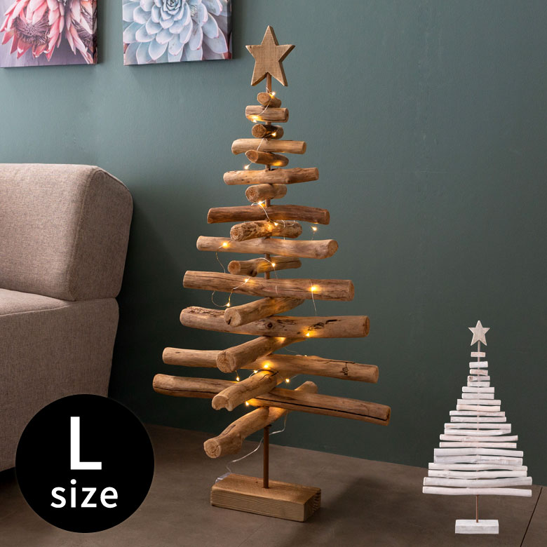 クリスマスツリー 木 ナチュラル ホワイト ツリー 高さ97cm [90181