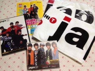 AAA 西島隆弘 japs 時代 レア 写真 オーダー AAA 西島隆弘 japs 時代