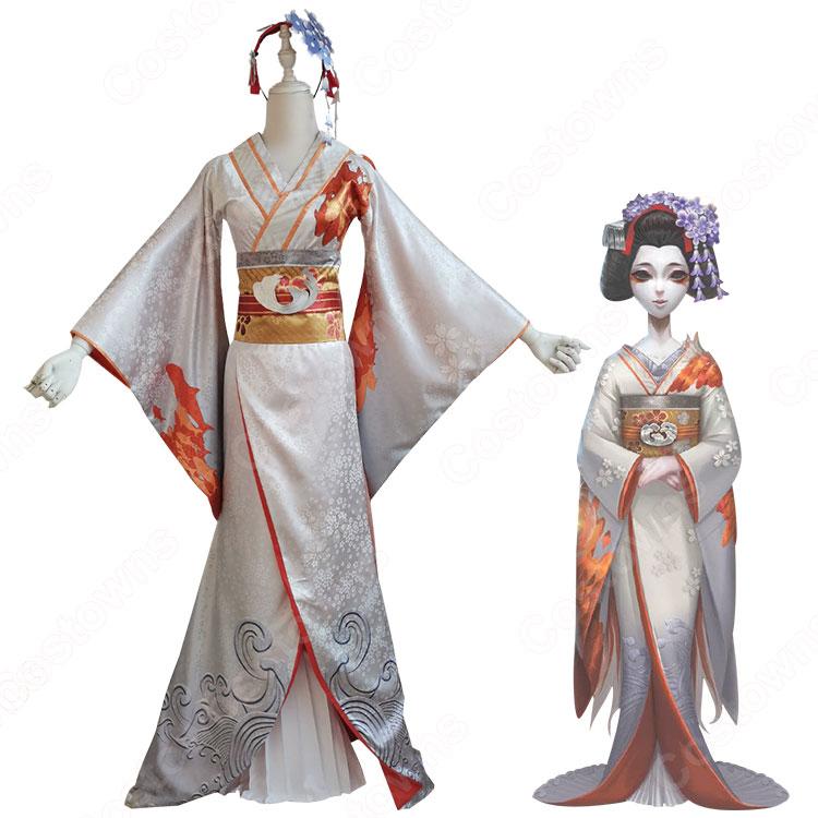 遡及シリーズ 芸者(美智子) 更紗 美人相 コスプレ衣装 『IdentityV 第