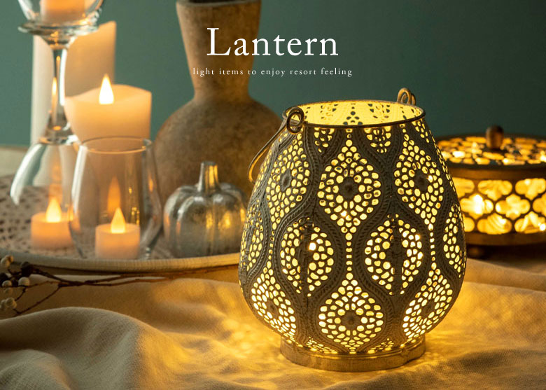 ランタン・その他照明｜バリ島直輸入！アジアン雑貨・家具の通販
