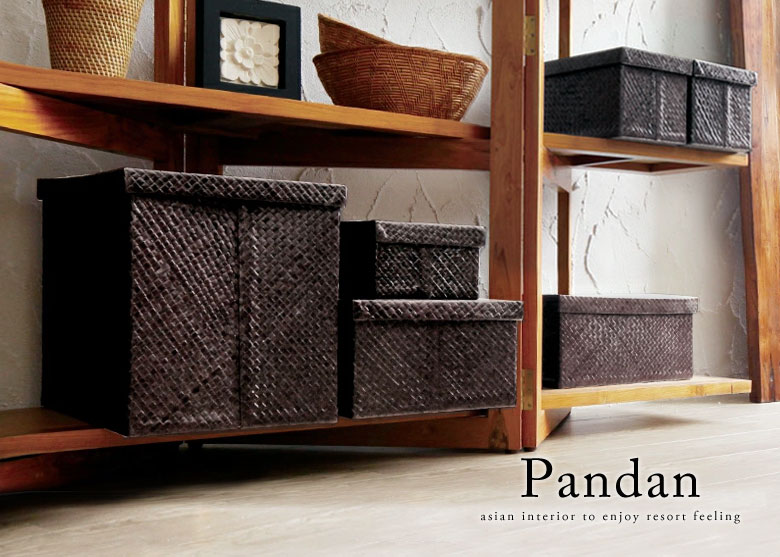 パンダン｜バリ島直輸入！アジアン雑貨・家具の通販【アジア工房 本店】