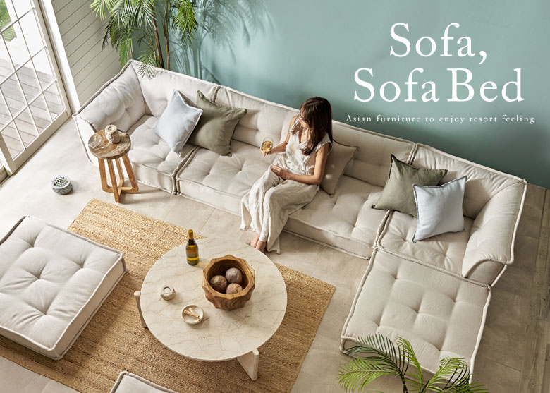 ソファ・ソファベッド｜バリ島直輸入！アジアン雑貨・家具の通販