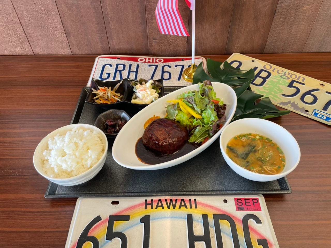 LAKE SIDE Drivein メニュー：メニュータブ1 - 楽天ぐるなび