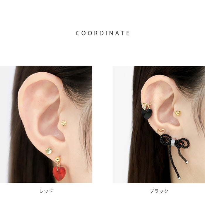 ボディピアス 14G 軟骨ピアス 16G ピアス 18G チャーム ハート レッド