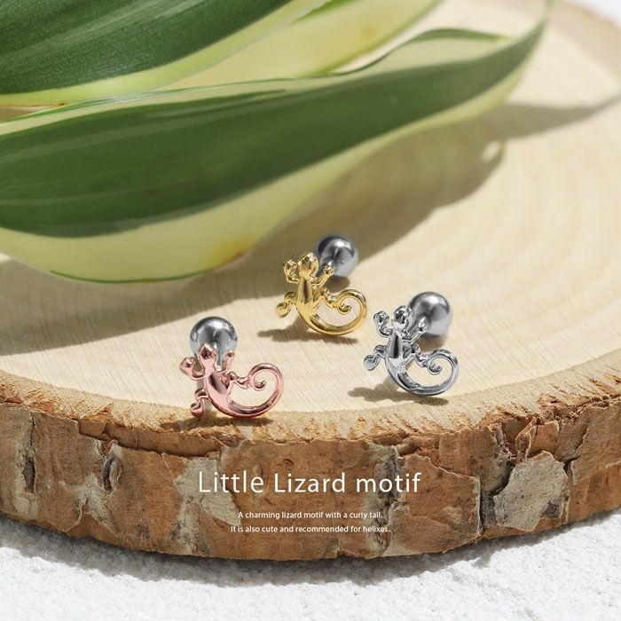 16G 軟骨ピアス とかげ リザード 爬虫類 ボディピアス ストレート