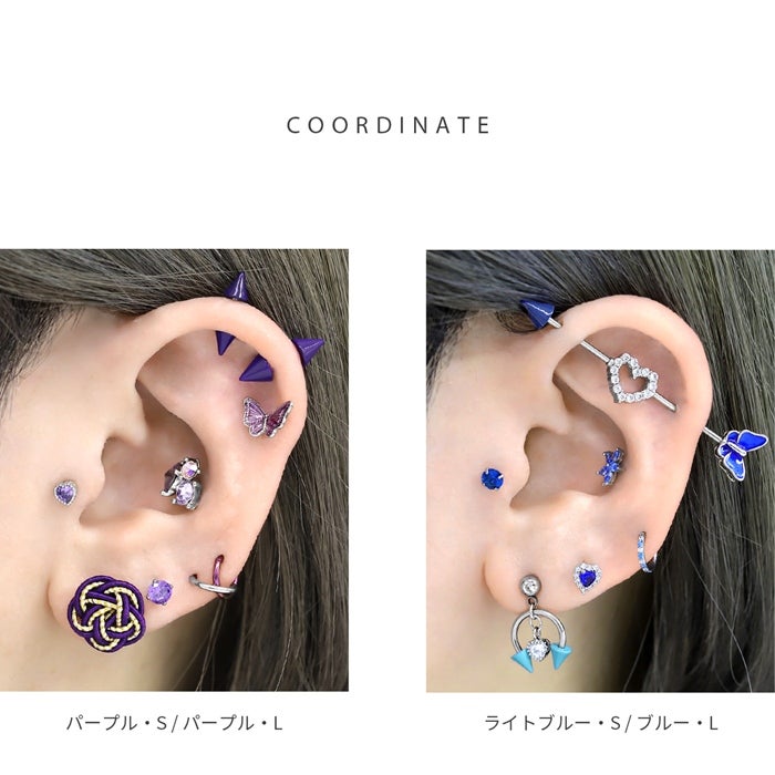 カラフルコーンアンテナヘリックスピアス｜ボディピアス凛【公式】