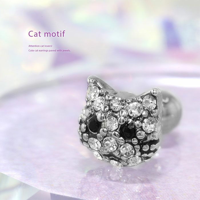 16G 14G 軟骨ピアス ジュエル 猫 CAT ネコ キラキラ かわいい キュート