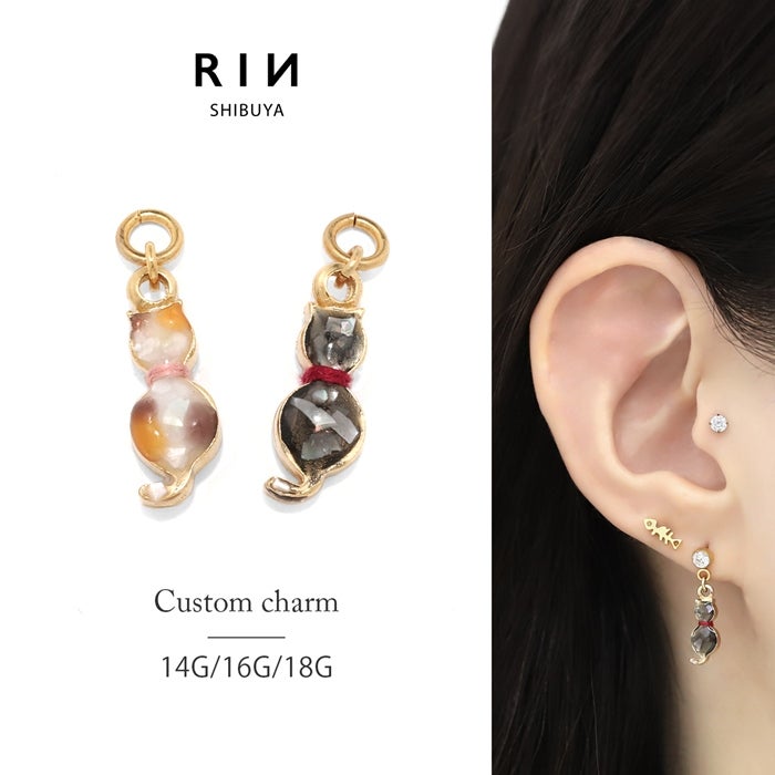 後ろ姿ネコチャーム（三毛猫・黒猫）｜ボディピアス凛【公式】