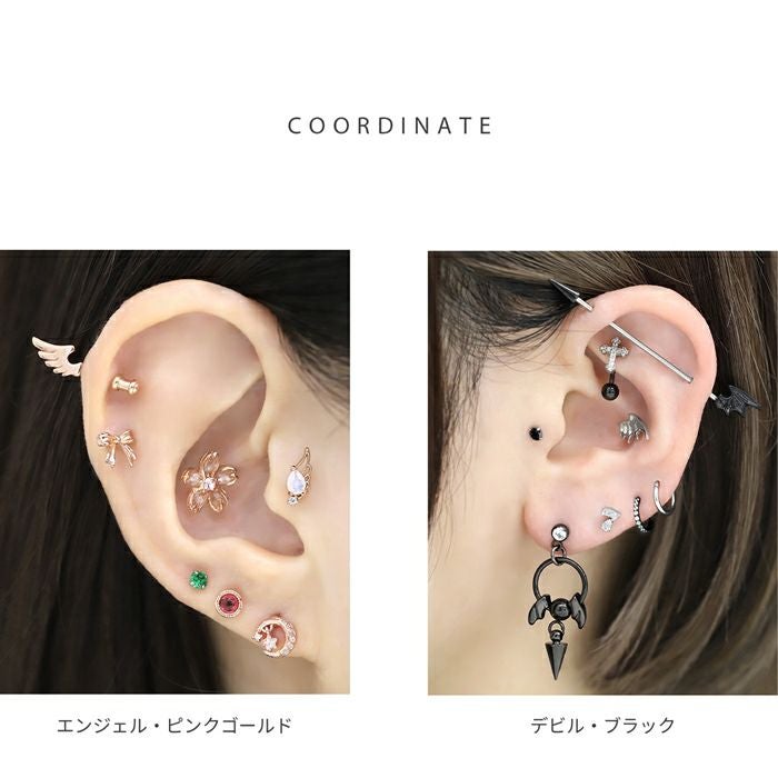 天使と悪魔の翼ピアス【凛限定デザイン】｜ボディピアス凛【公式】