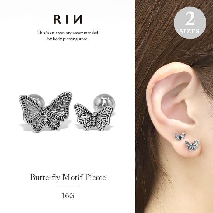 蝶々ピアス（CZジュエル入り）｜ボディピアス凛【公式】