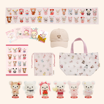 コリラックマのわくわくトリップ こりらっくま茶房 & 湯特設サイト