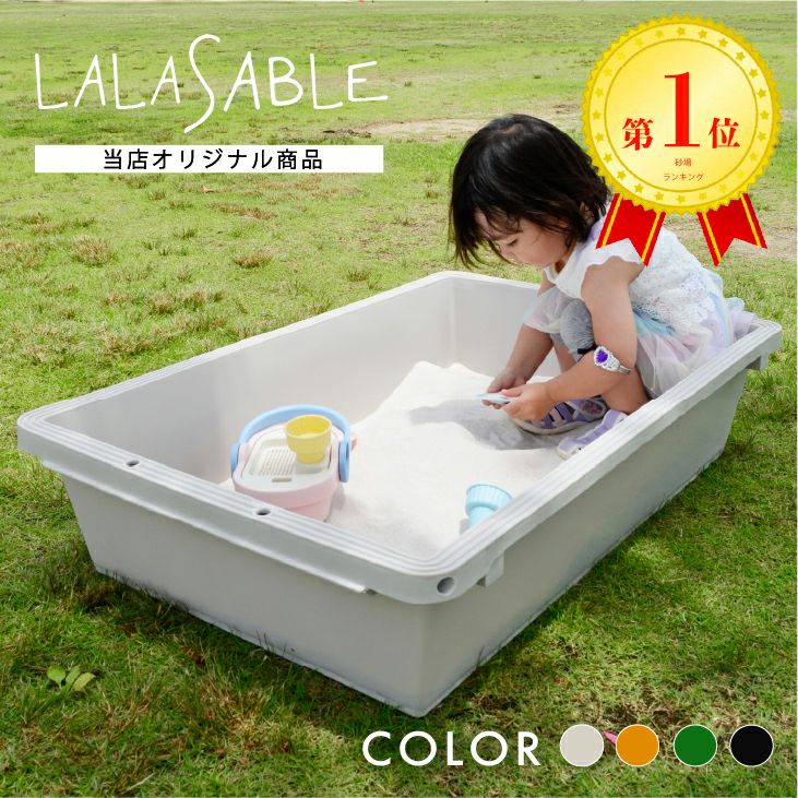 その他| リス公式オンラインショップ