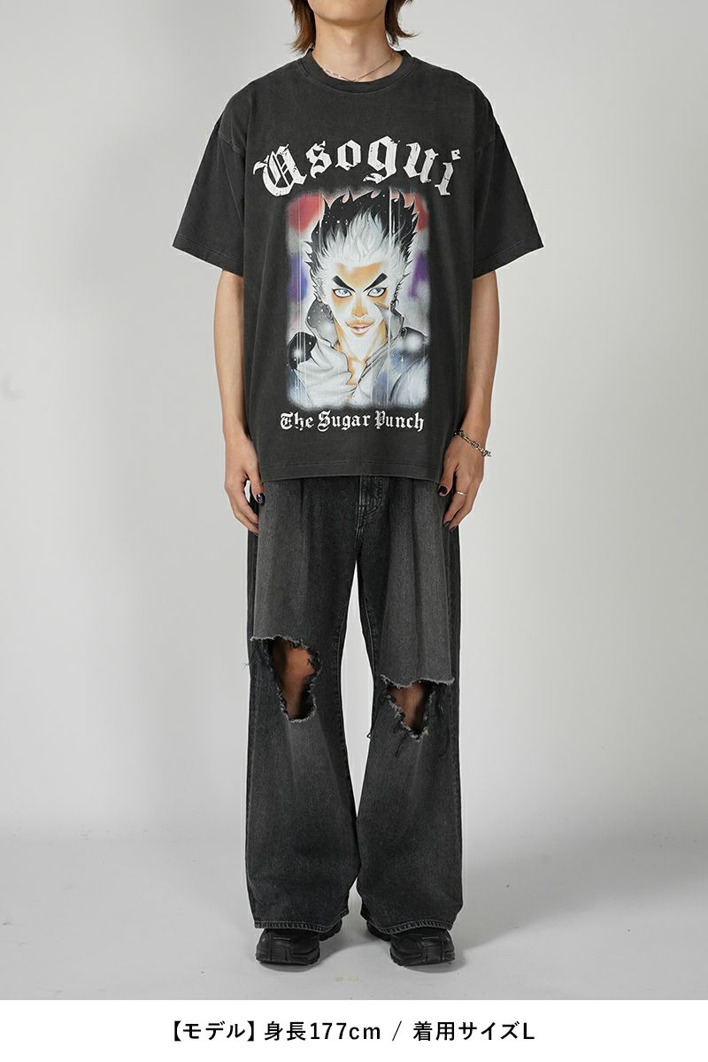 THE SUGAR PUNCH(シュガーパンチ) | THE SUGAR PUNCH(シュガーパンチ