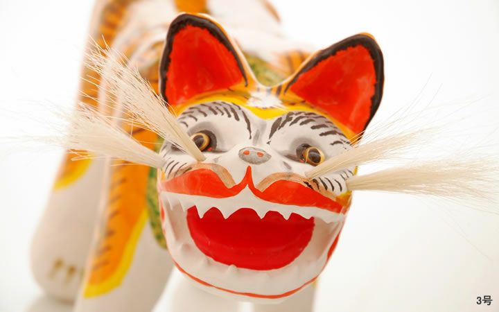 田井民芸】張り子虎 3号 | 通販【栗林庵オンラインショップ