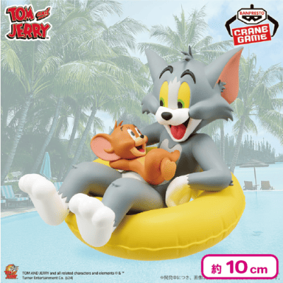 トムとジェリー フィギュアコレクション〜Enjoy Float〜 | オンライン