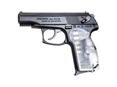 KSC】ブルガリアンPM スケルトン ヘヴィウェイト ガスブローバック