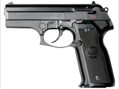 KSC】M8000 クーガーF ヘヴィウェイト ガスブローバック – ROCK-et