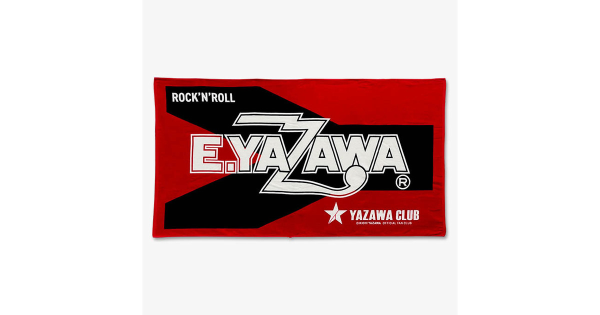 スペシャルビーチタオル(YAZAWA CLUB2025)｜DIAMOND MOON通信販売