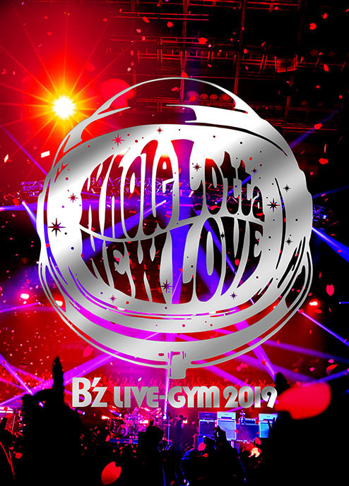 B'z、ツアー「B'z LIVE-GYM 2019 -Whole Lotta NEW LOVE-」たまアリ