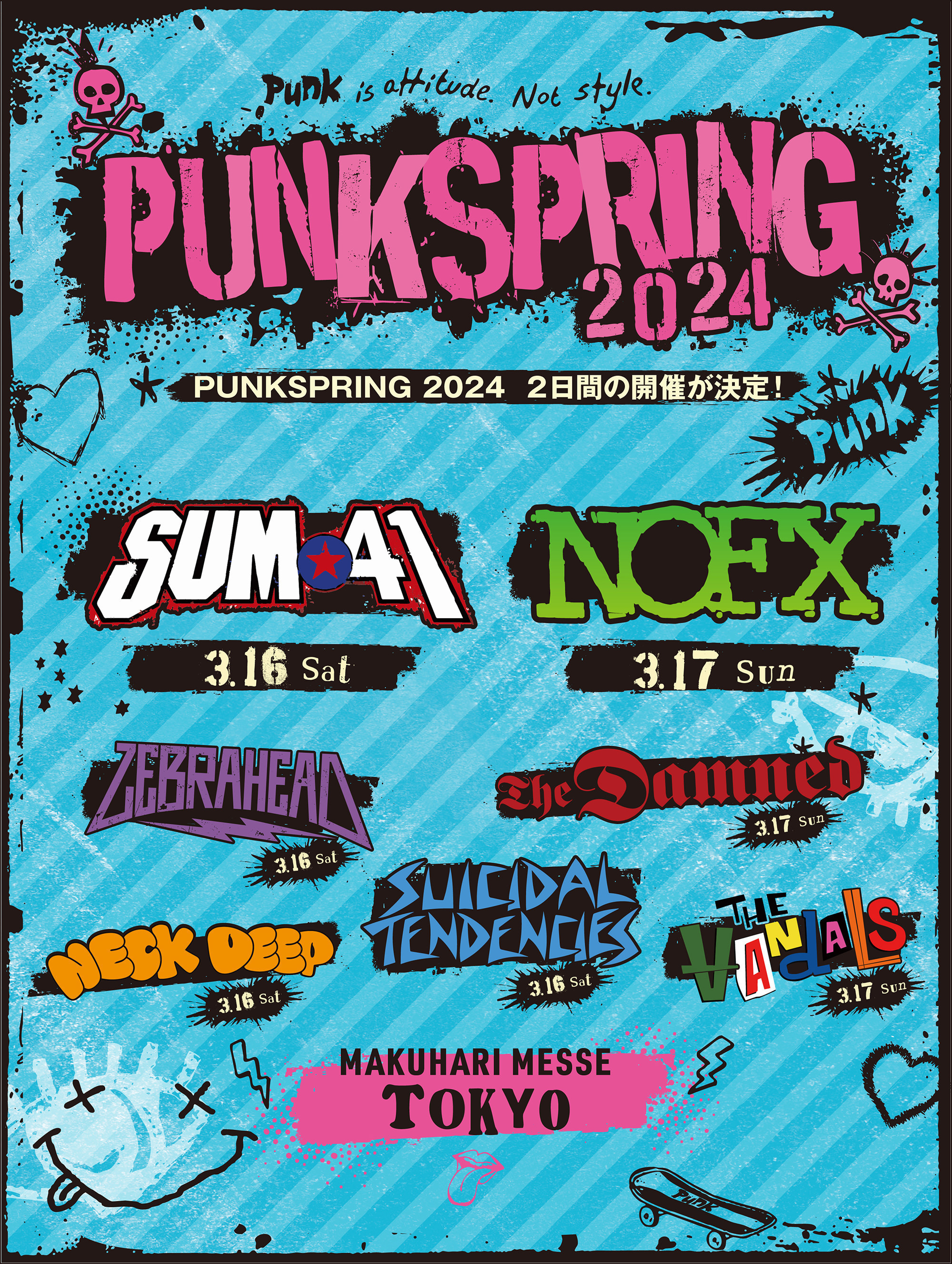 PUNKSPRING 2024＞に出演するアーティスト5組の単独公演が一挙決定