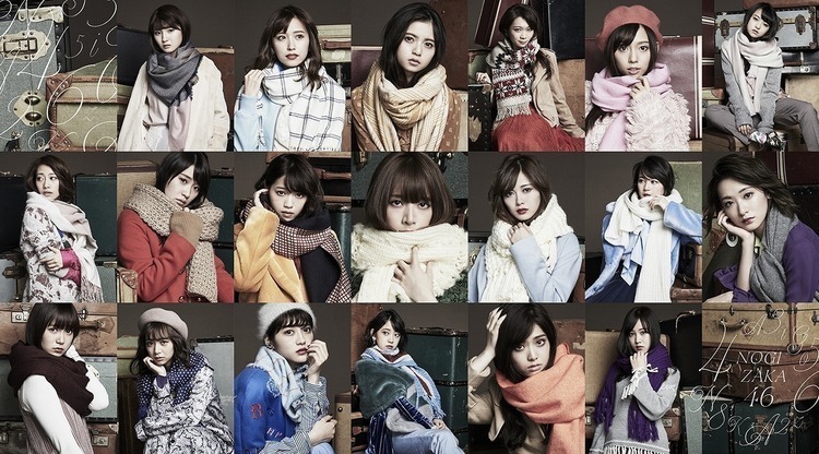 乃木坂46橋本奈々未、初にして最後のセンター曲“サヨナラの意味”MV公開