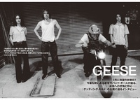 JAPAN最新号、発売中！ Mrs. GREEN APPLE／別冊 Mrs. GREEN APPLE