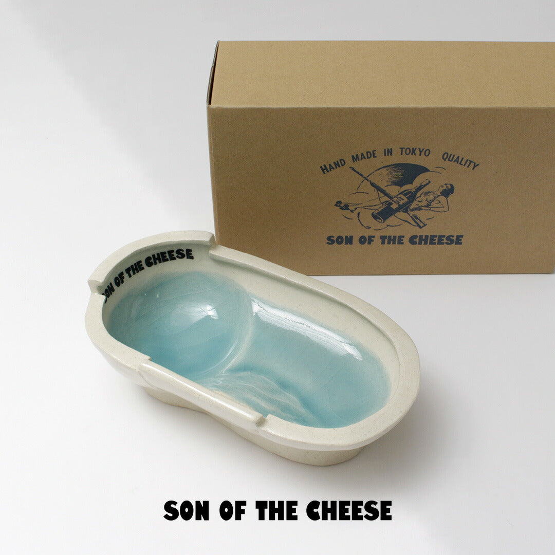 SON OF THE CHEESE サノバチーズ 新宿租界 プール 灰皿 SON OF THE