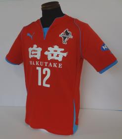 ロアッソ熊本 公式サイト｜ROASSO KUMAMOTO OFFICIAL WEBSITE