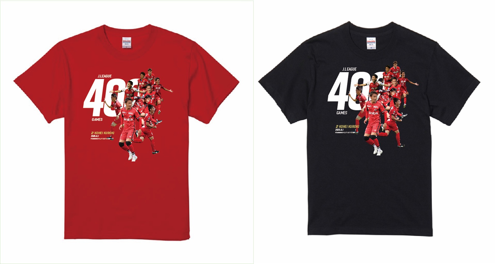 ロアッソ熊本 公式サイト｜ROASSO KUMAMOTO OFFICIAL WEBSITE