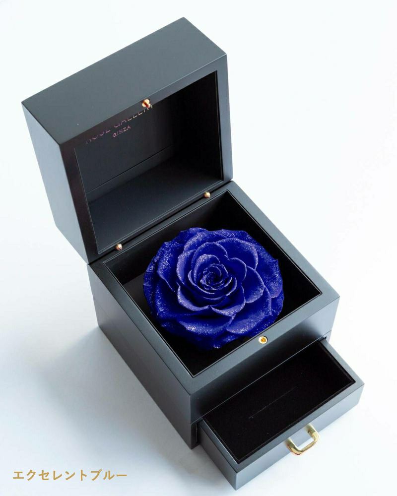 ダイヤモンドローズドロワーボックス | ローズギャラリー銀座