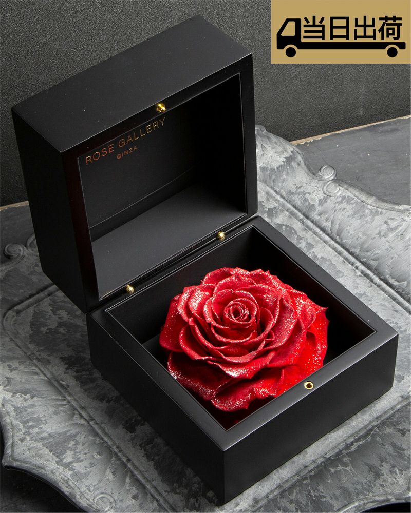 クイックアイテム】ダイヤモンドローズ(L)/ブライトレッド | ローズ