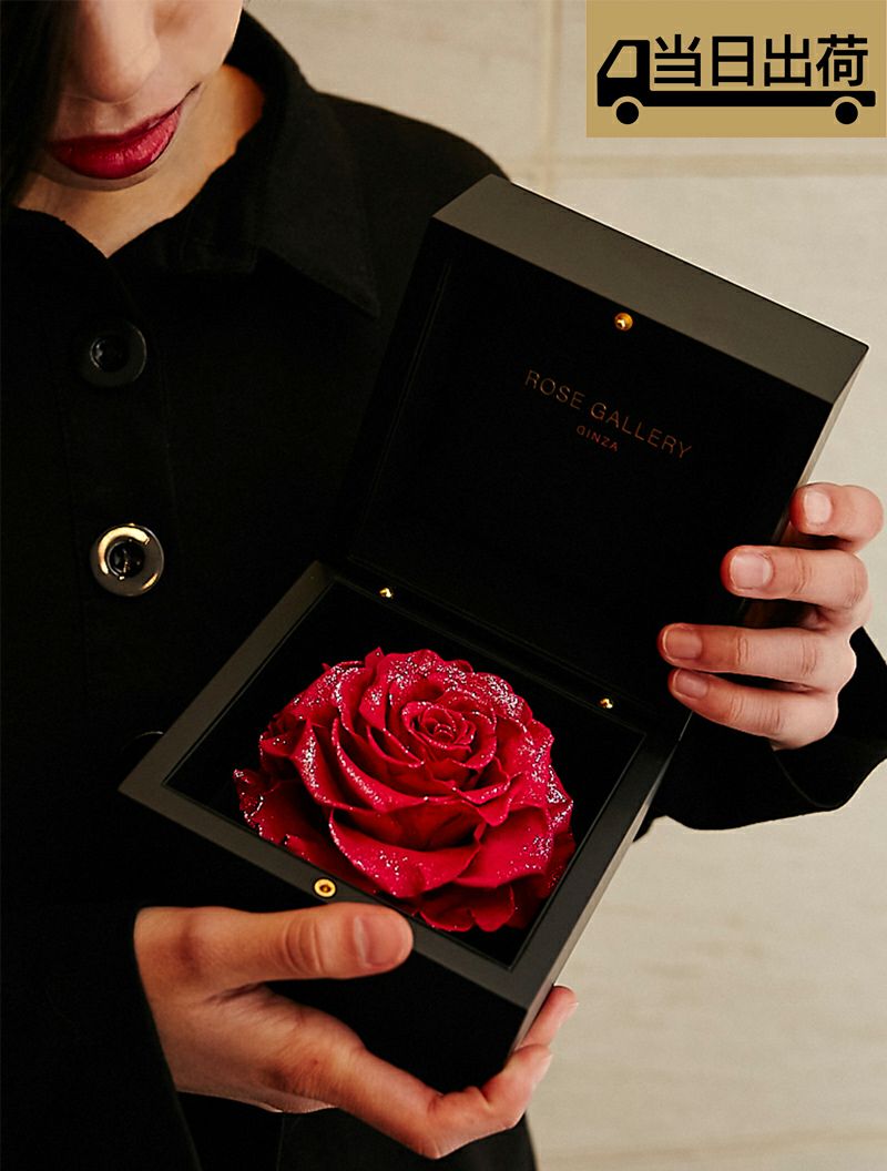 クイックアイテム】ダイヤモンドローズ(L)/ブライトレッド | ローズ