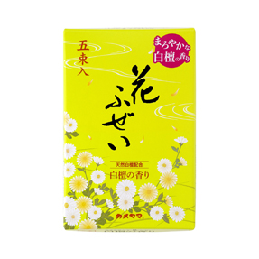 花ふぜい 黄 白檀 5束入 | 花ふぜい | 線香 | 神仏用ローソク・お線香
