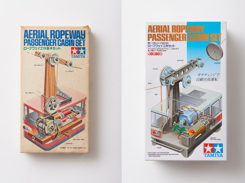 模型、プラモデル、工作キット | 歓喜の索道