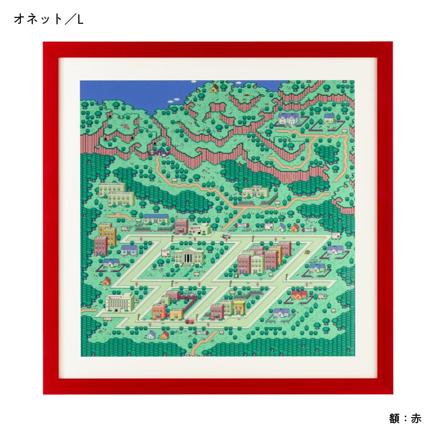 レプリカ・スクリーン・シリーズ『MOTHER2』 - ほぼ日MOTHER