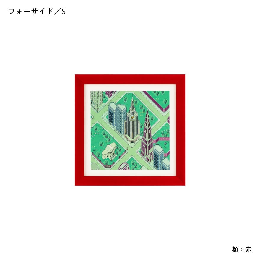 レプリカ・スクリーン・シリーズ『MOTHER2』 - ほぼ日MOTHER