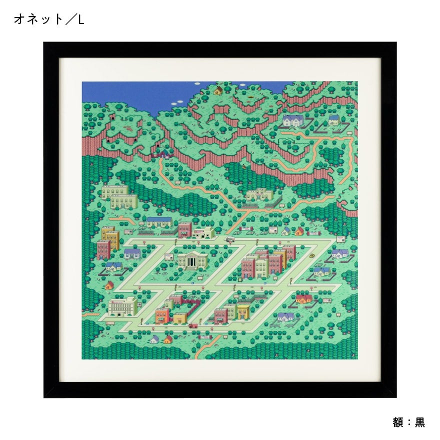 レプリカ・スクリーン・シリーズ『MOTHER2』 - ほぼ日MOTHER