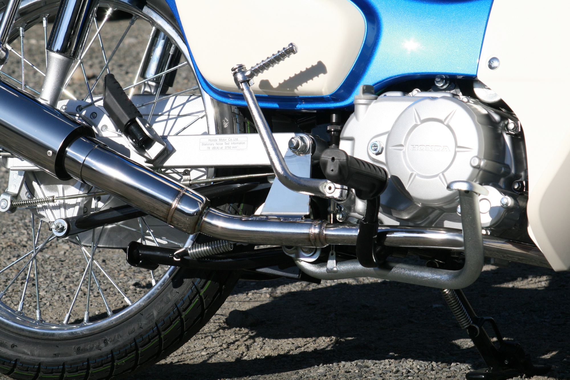 RPM CUB110/CROSS CUB110 | 製品情報 | バイク用マフラー専門メーカー