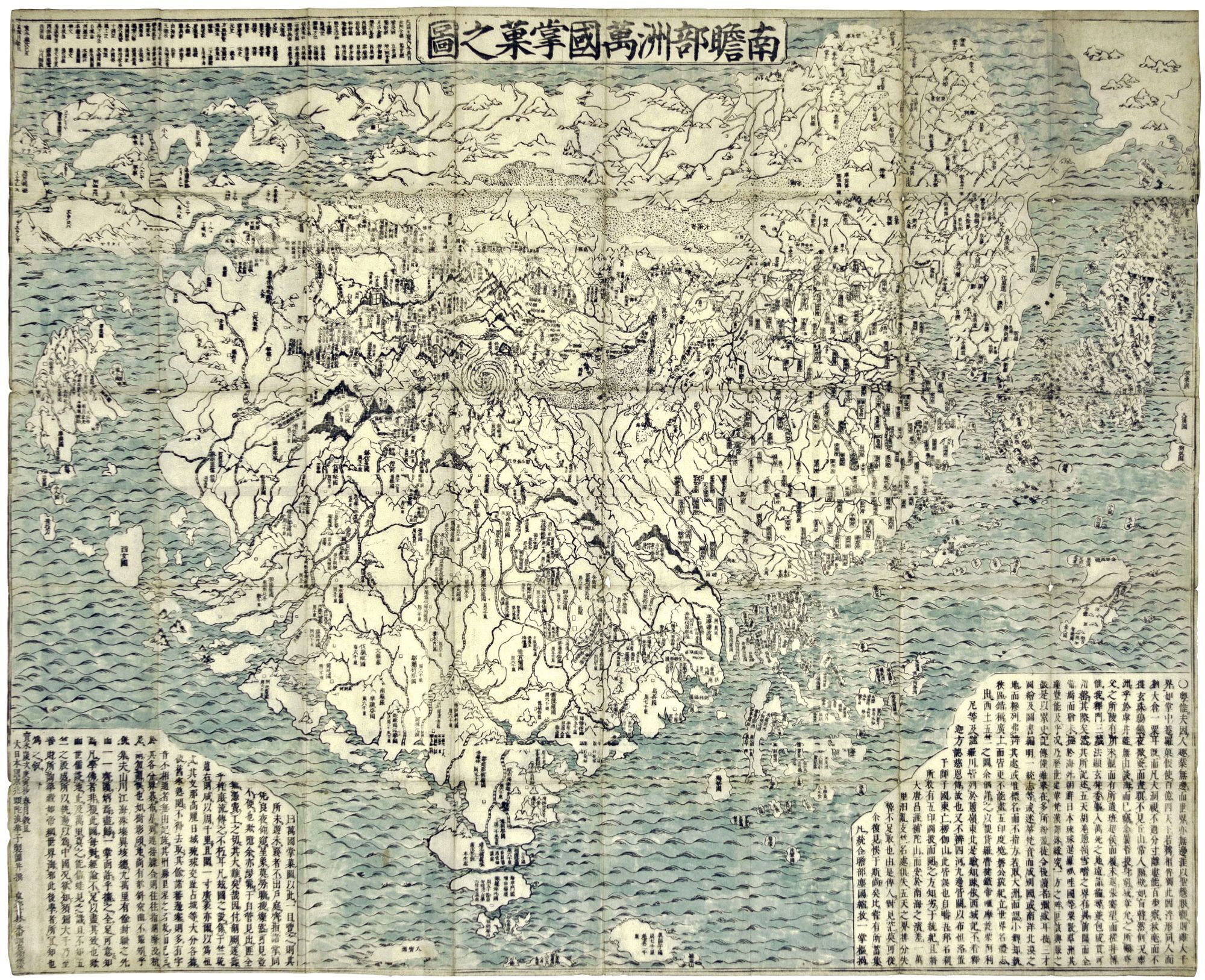 戦前立体古地図 】 関東地方 1：1000000 蔵出初品 戦前立体古地図