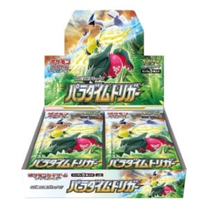 ポケモンカード neo 拡張パック 第3弾「めざめる伝説」 – Runto買取