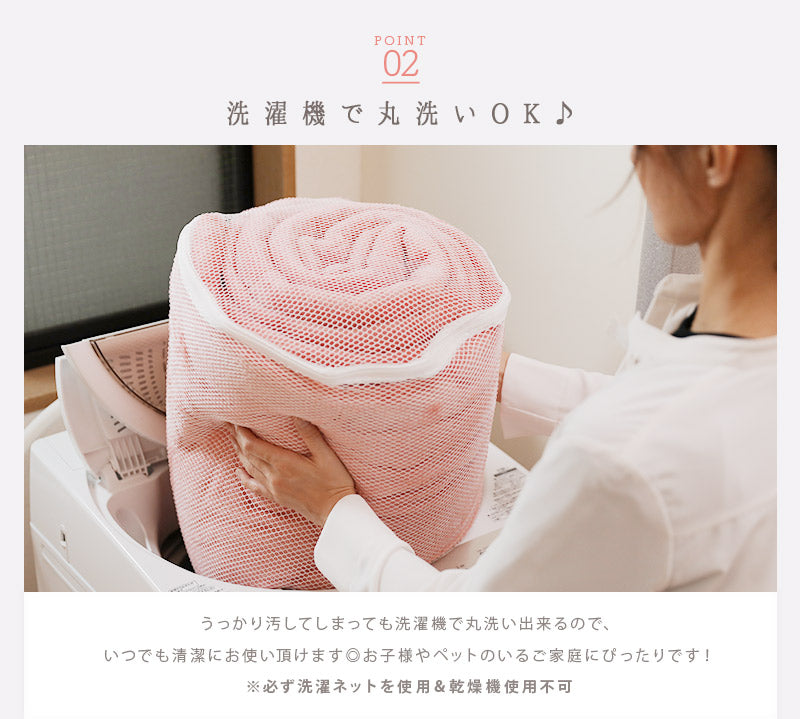 ひな暖 リッチ [敷きパッド+毛布セット] シングルサイズ – 【公式